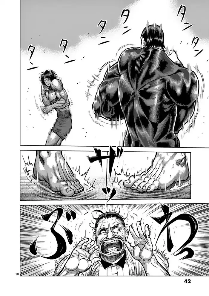Kengan Ashura Chapter 164 image 19_optimized